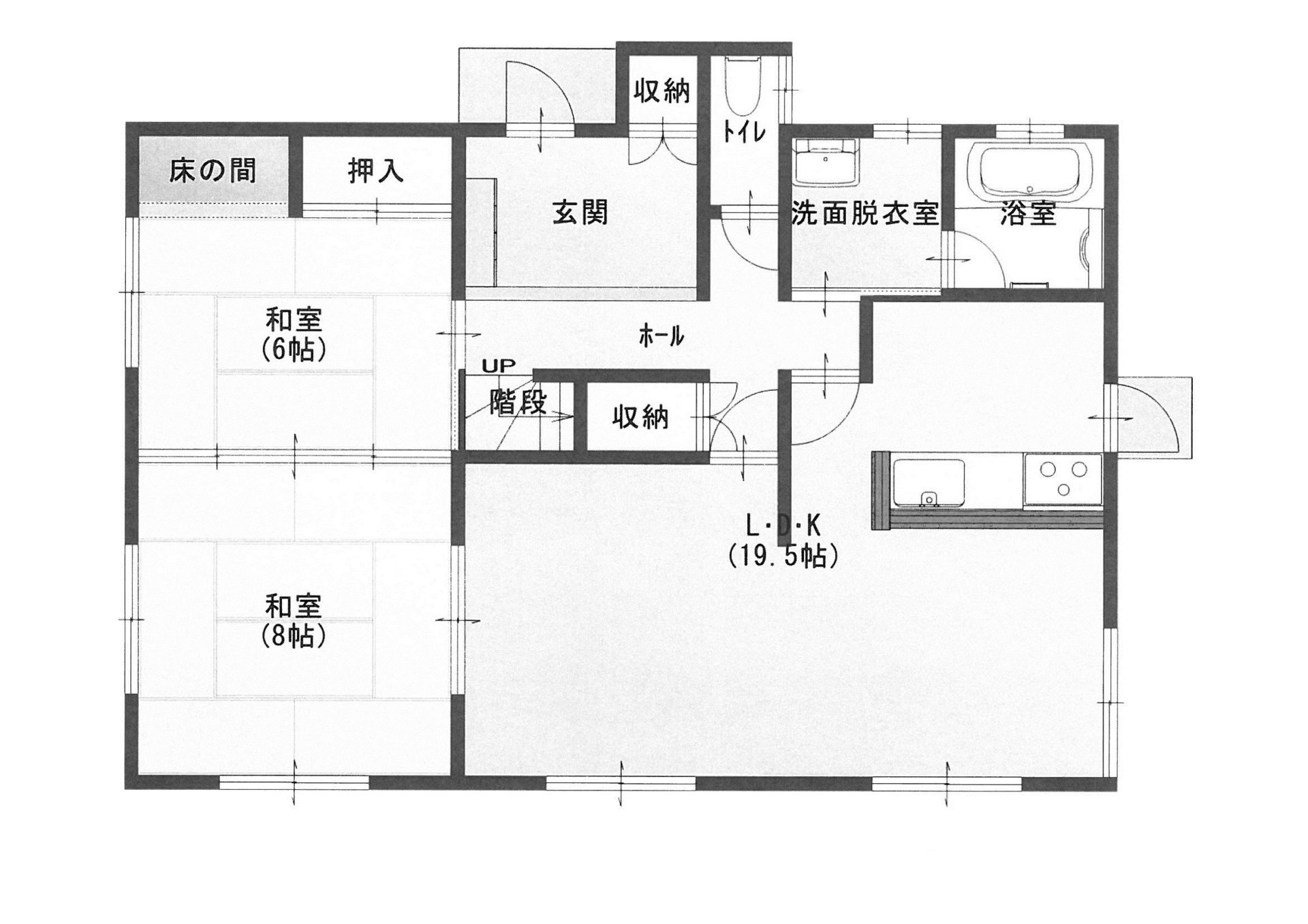 No 422 広々とした間取りの一軒家 栃木市空き家バンク あったか住まいるバンク