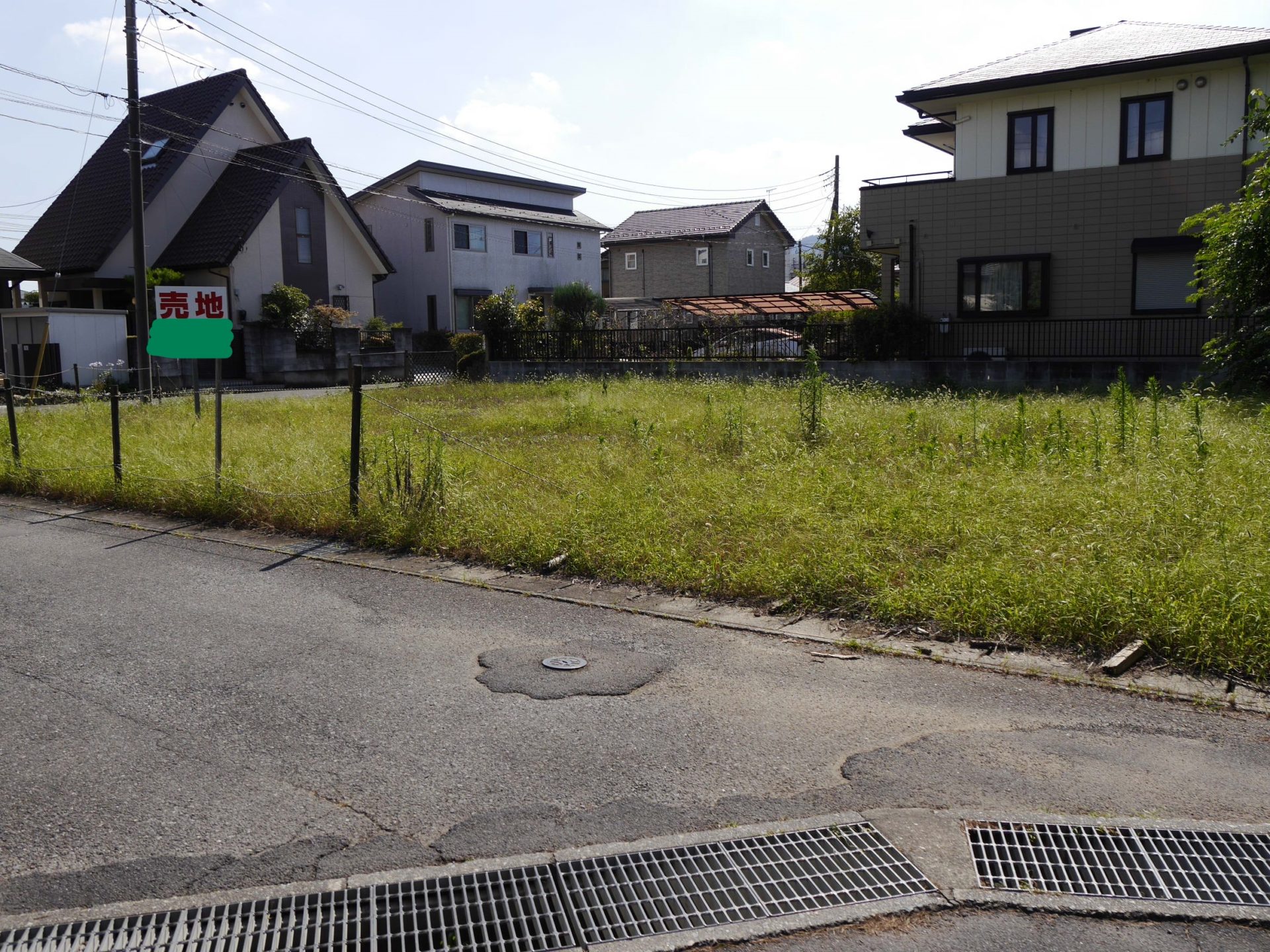  栃木市片柳町
