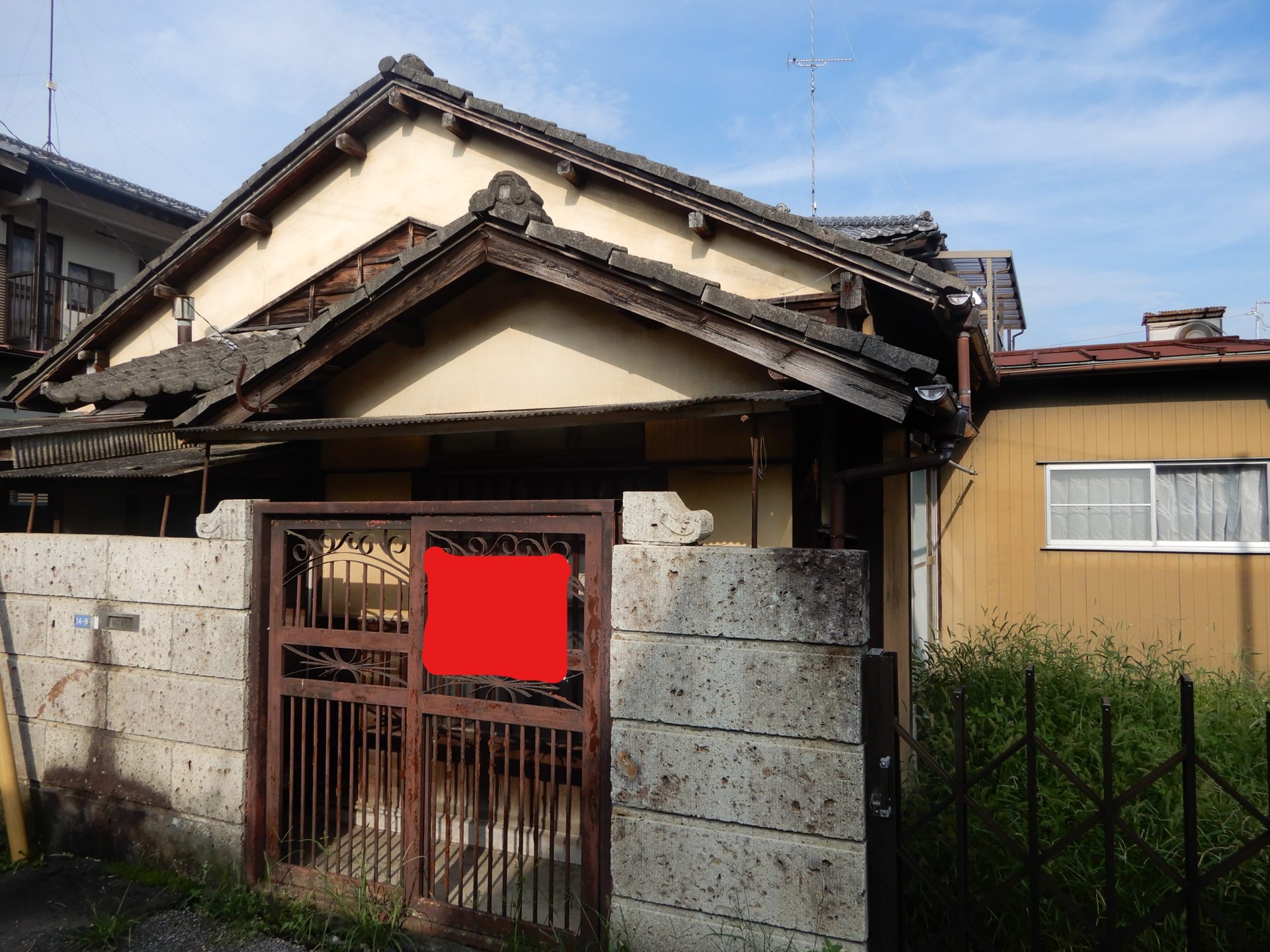No 678 街中にある人気の平屋建ての一軒家 栃木市空き家バンク あったか住まいるバンク
