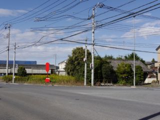 No.786