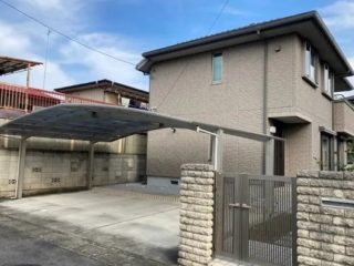 No.794