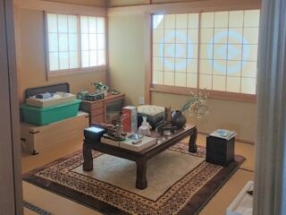 和室