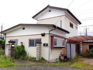 No.920