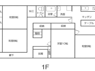 間取り図（1階）