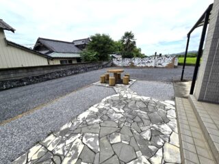 庭