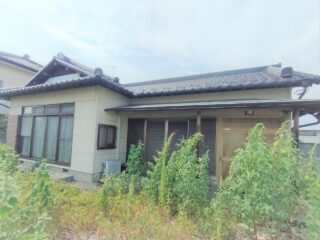 No.1045