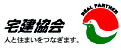 栃木県宅地建物取引業協会